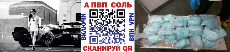 Виды наркоты Купино Гашиш  Амфетамин  Галлюциногенные грибы  Конопля  МЕФ 