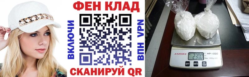 купить наркотики сайты  MEGA рабочий сайт  АМФЕТАМИН Розовый  Купино 