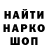 КЕТАМИН VHQ Alvin Rutunga