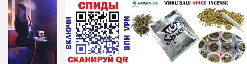 БУТИРАТ буратино  mega ONION  Купино  наркошоп 