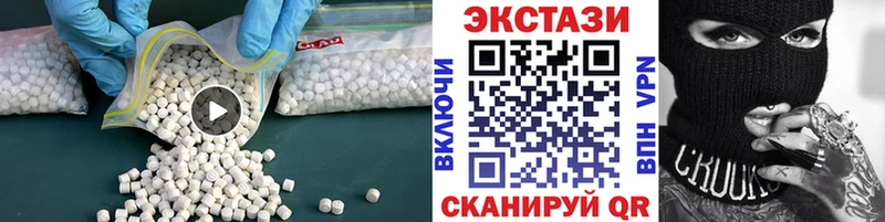 Ecstasy Punisher  купить   Купино 