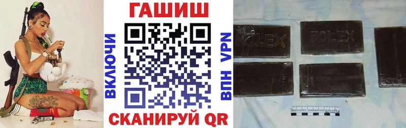 кракен   Купино  Гашиш гарик  закладки 
