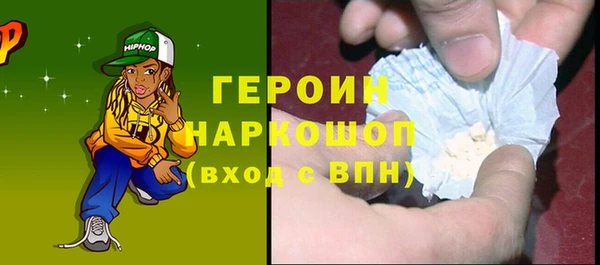 а пвп мука Строитель
