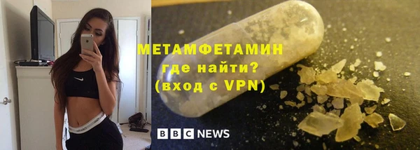 а пвп мука Строитель