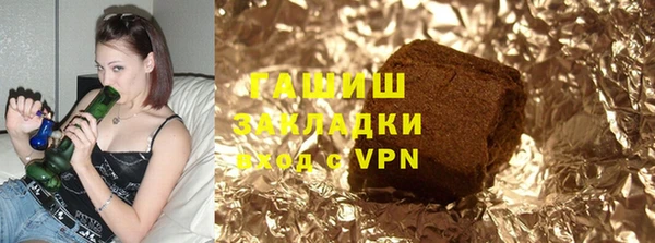 PSILOCYBIN Балабаново