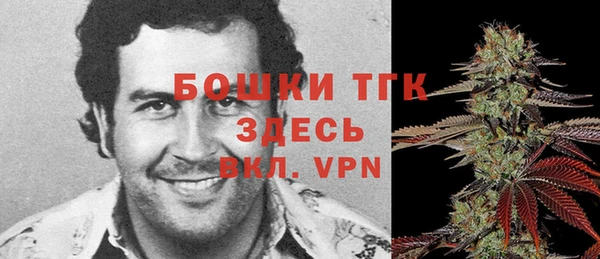 бутик Баксан