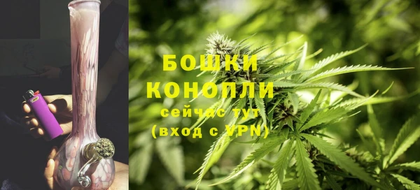 спайс Беломорск