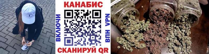 Конопля AK-47  Купино 